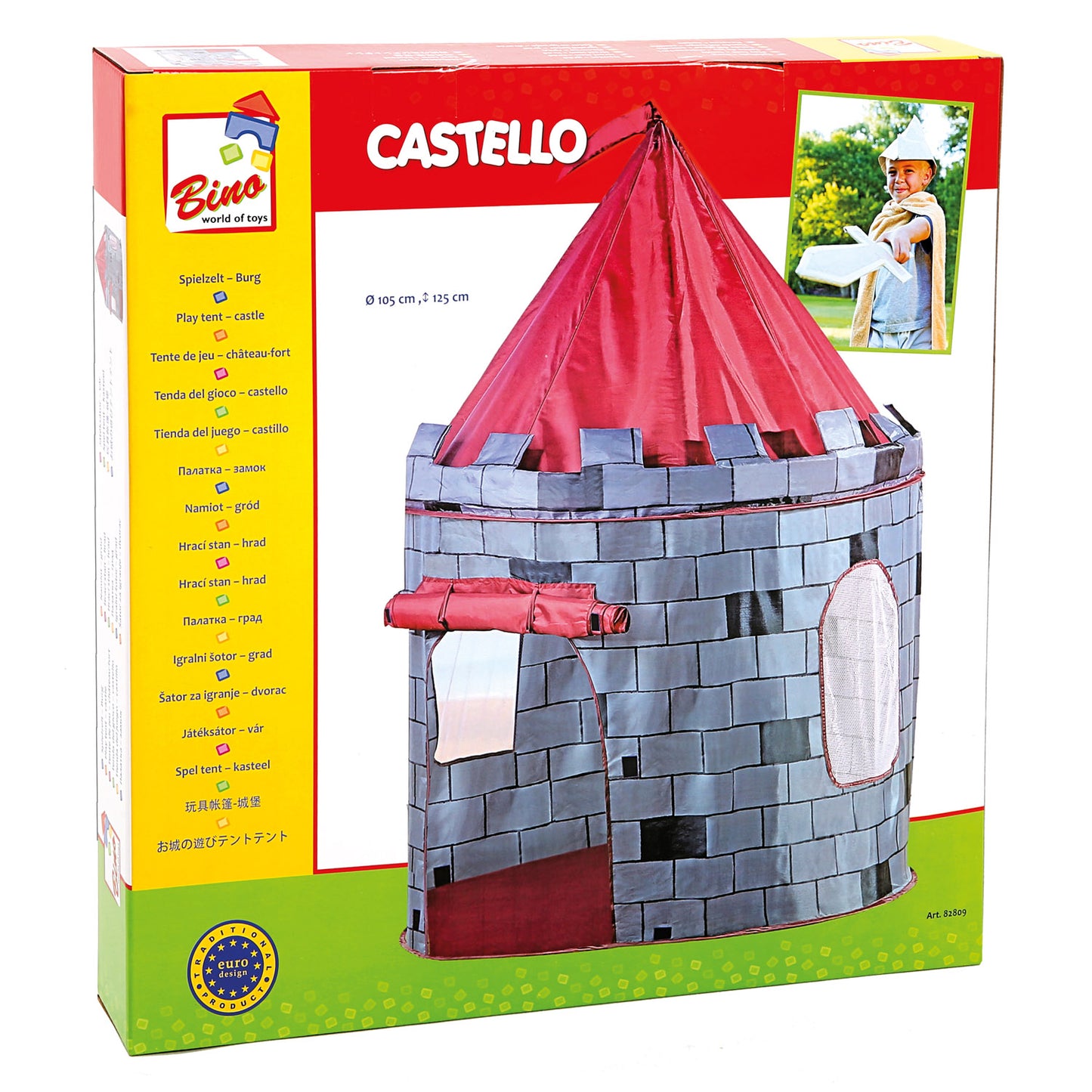 Tent - castle